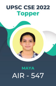 UPSC CSE 2022 Toppers Success Story and Testimonials | StudyIQ_52.1