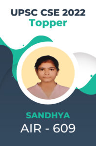 UPSC CSE 2022 Toppers Success Story and Testimonials | StudyIQ_56.1
