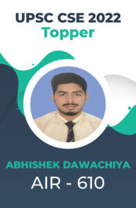 UPSC CSE 2022 Toppers Success Story and Testimonials | StudyIQ_57.1
