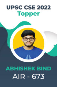 UPSC CSE 2022 Toppers Success Story and Testimonials | StudyIQ_58.1