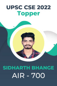 UPSC CSE 2022 Toppers Success Story and Testimonials | StudyIQ_59.1