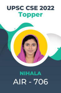 UPSC CSE 2022 Toppers Success Story and Testimonials | StudyIQ_60.1