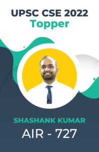 UPSC CSE 2022 Toppers Success Story and Testimonials | StudyIQ_61.1