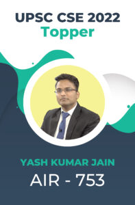 UPSC CSE 2022 Toppers Success Story and Testimonials | StudyIQ_64.1