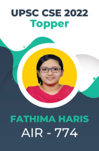UPSC CSE 2022 Toppers Success Story and Testimonials | StudyIQ_65.1