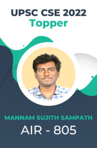 UPSC CSE 2022 Toppers Success Story and Testimonials | StudyIQ_68.1