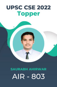 UPSC CSE 2022 Toppers Success Story and Testimonials | StudyIQ_69.1