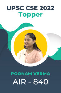UPSC CSE 2022 Toppers Success Story and Testimonials | StudyIQ_73.1