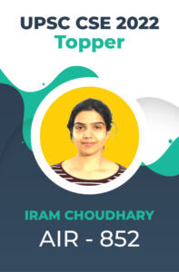 UPSC CSE 2022 Toppers Success Story and Testimonials | StudyIQ_74.1