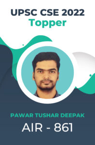 UPSC CSE 2022 Toppers Success Story and Testimonials | StudyIQ_75.1