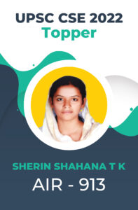 UPSC CSE 2022 Toppers Success Story and Testimonials | StudyIQ_76.1