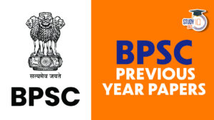 BPSC Previous Year Question Paper, Download 70th to 63rd PYQs PDF