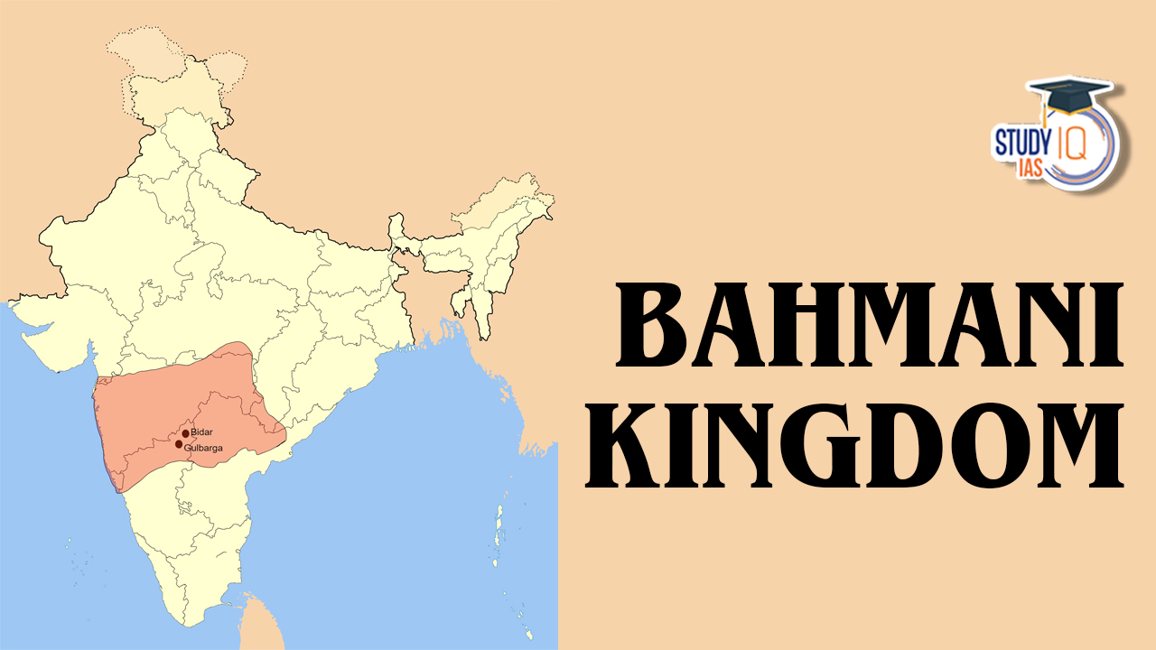Bahmani Kingdom