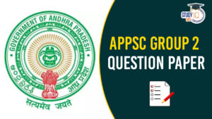 APPSC Group 2 Mains 2025 Question Paper, Download PDF