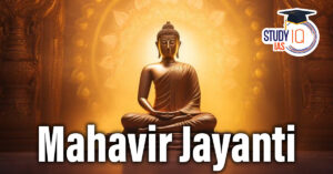 Mahavir Jayanti 2026