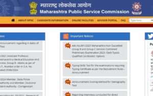 MPSC Exam