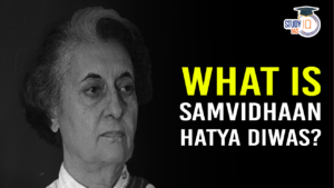 What is Samvidhaan Hatya Diwas?