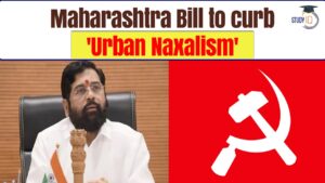 Maharashtra Urban Naxalism Bill