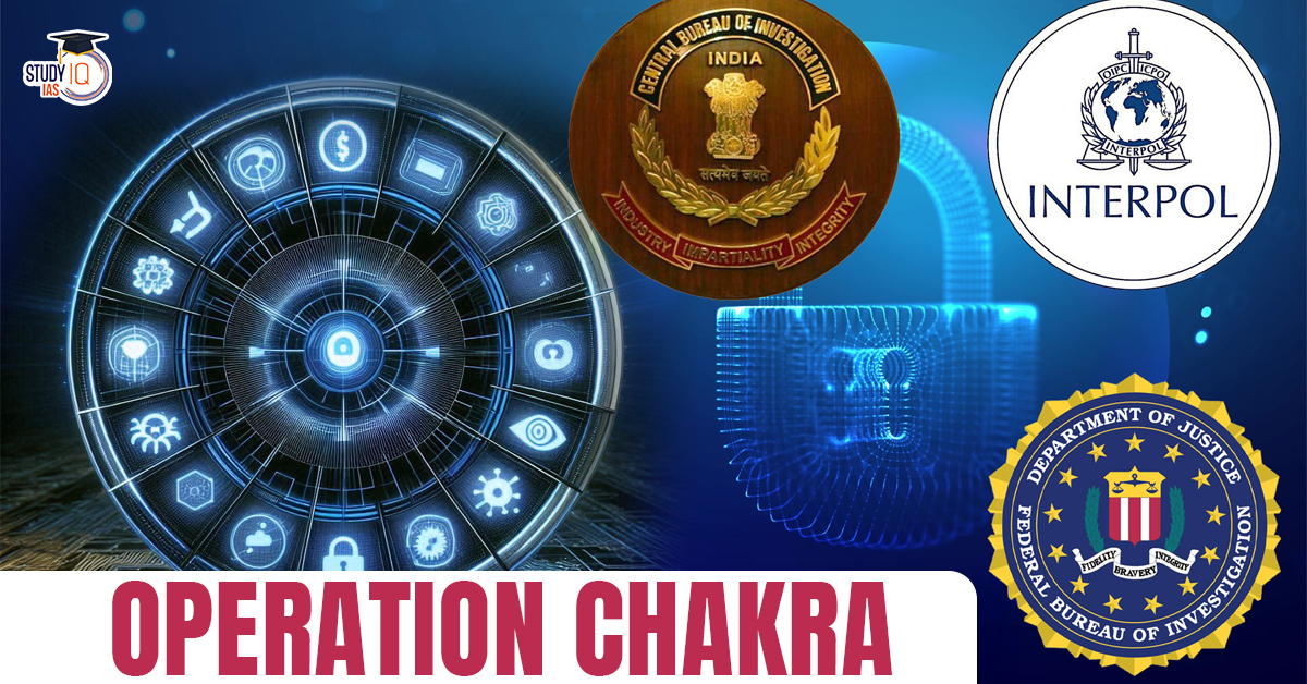 Operation Chakra