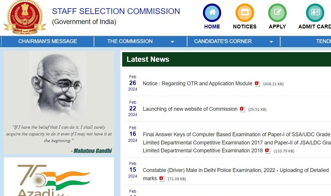 SSC CGL 2025 Notification