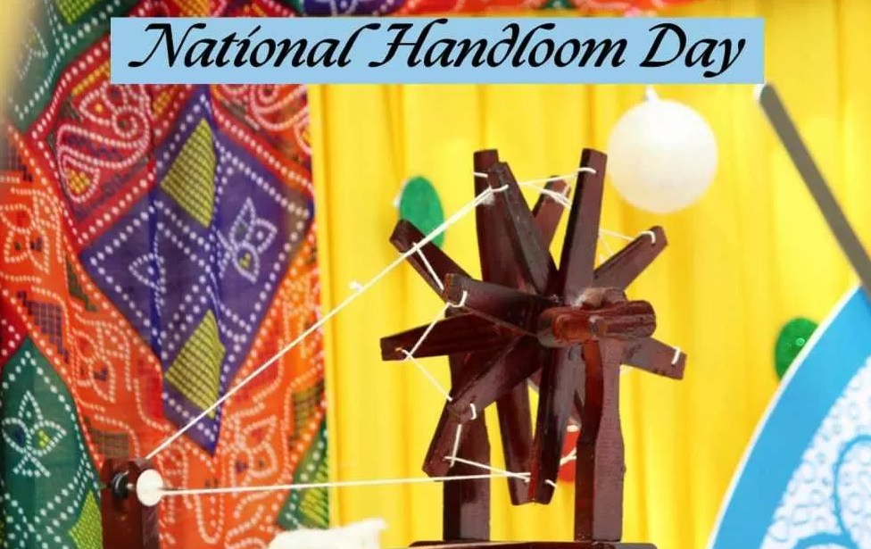 National Handloom Day