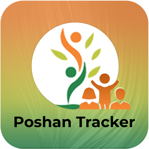 Poshan Abhiyaan, POSHAN 2.0, Features and Achievements_4.1