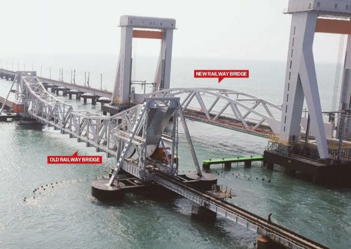 New Pamban Bridge