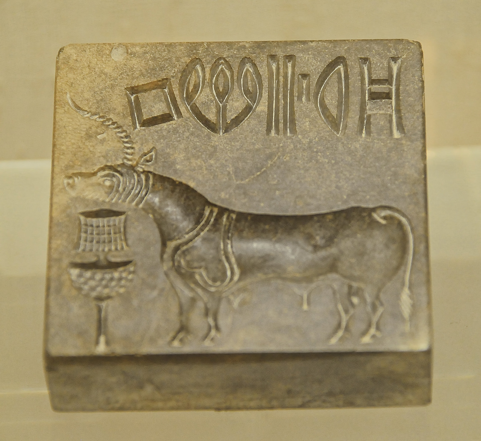 Indus Valley script