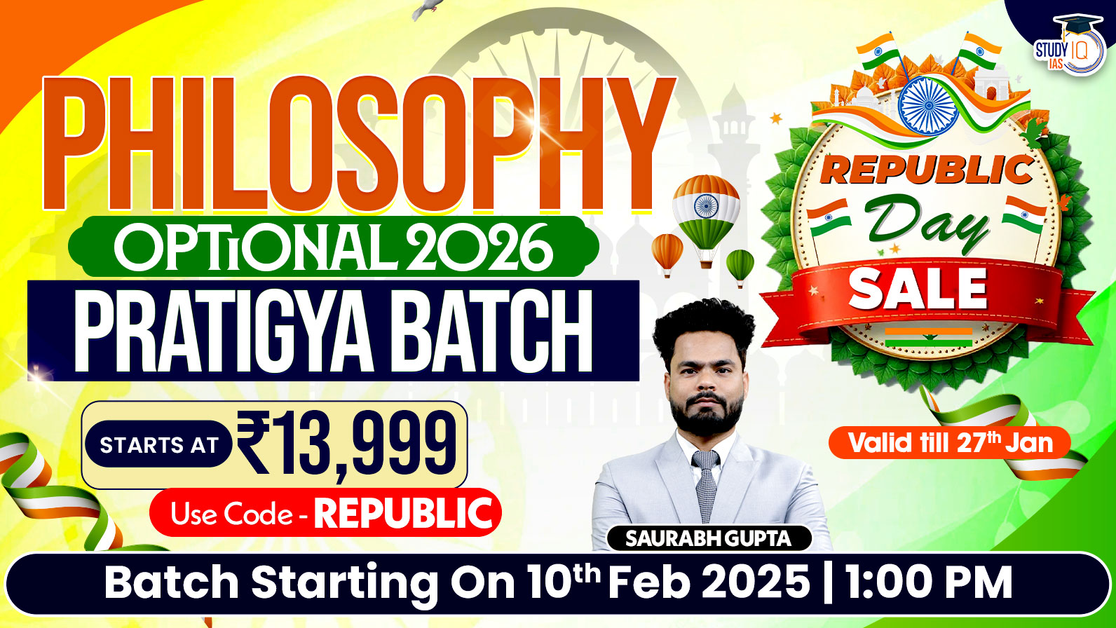UPSC Syllabus 2025, Check UPSC Prelims & Mains Syllabus PDF