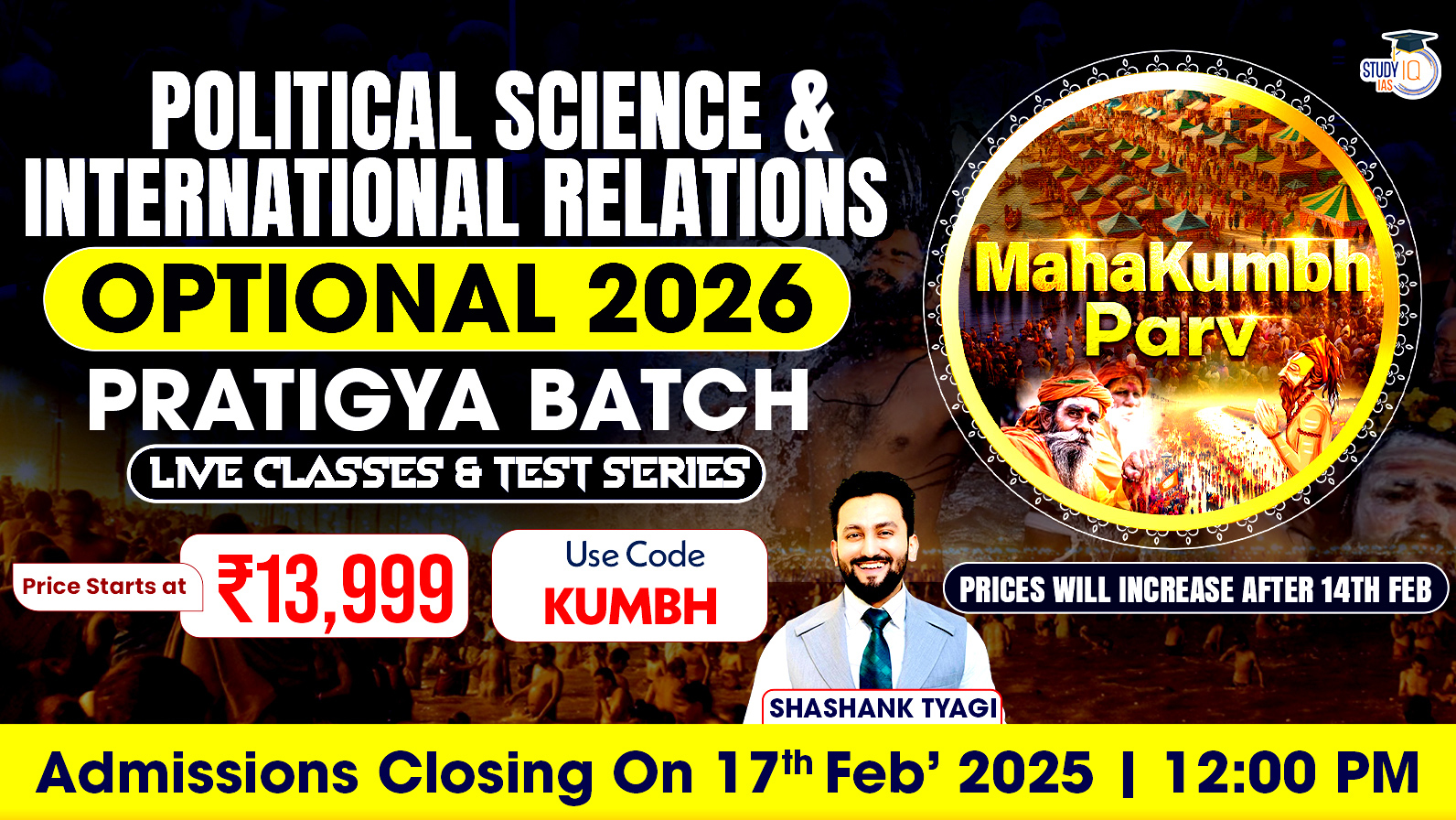 cds-eligibility-criteria-2025-age-limit-qualifications