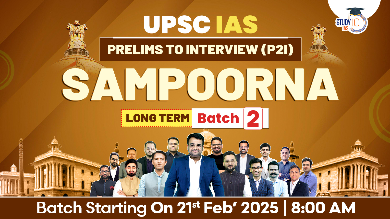 GPSC Calendar 2024, Check Out Link to Download GPSC Calendar