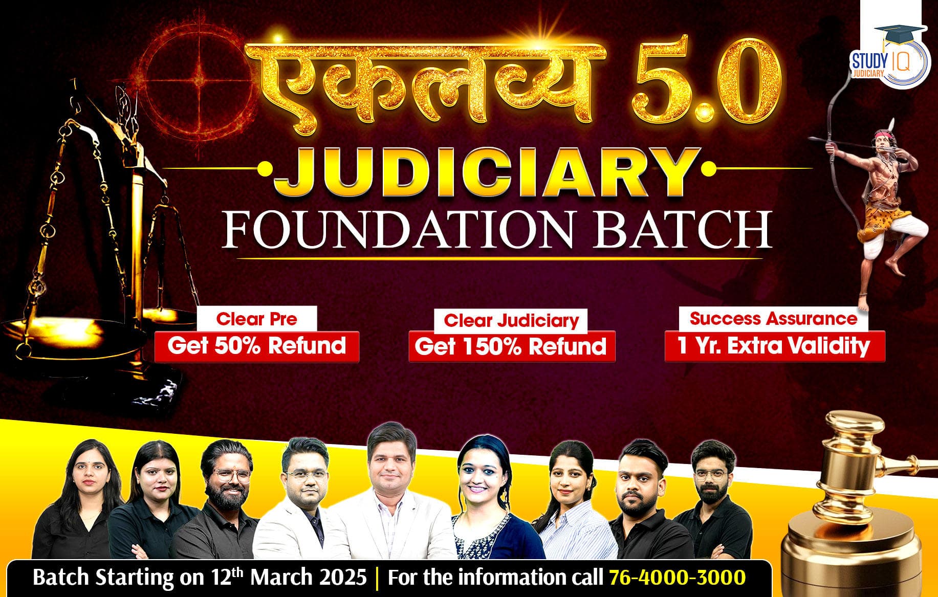 CLAT 2024 Final Answer Key, Download PDF -_5.1