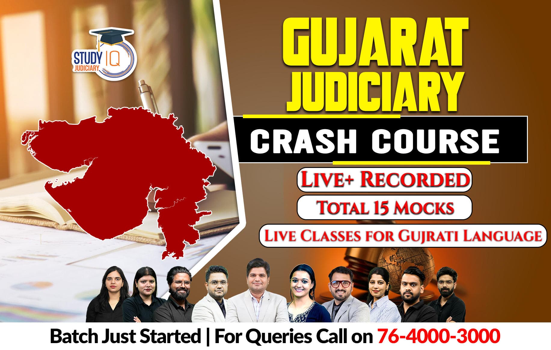 Gujarat Judicial Service Exam 2025: Syllabus, Exam Pattern & Selection Process_7.1