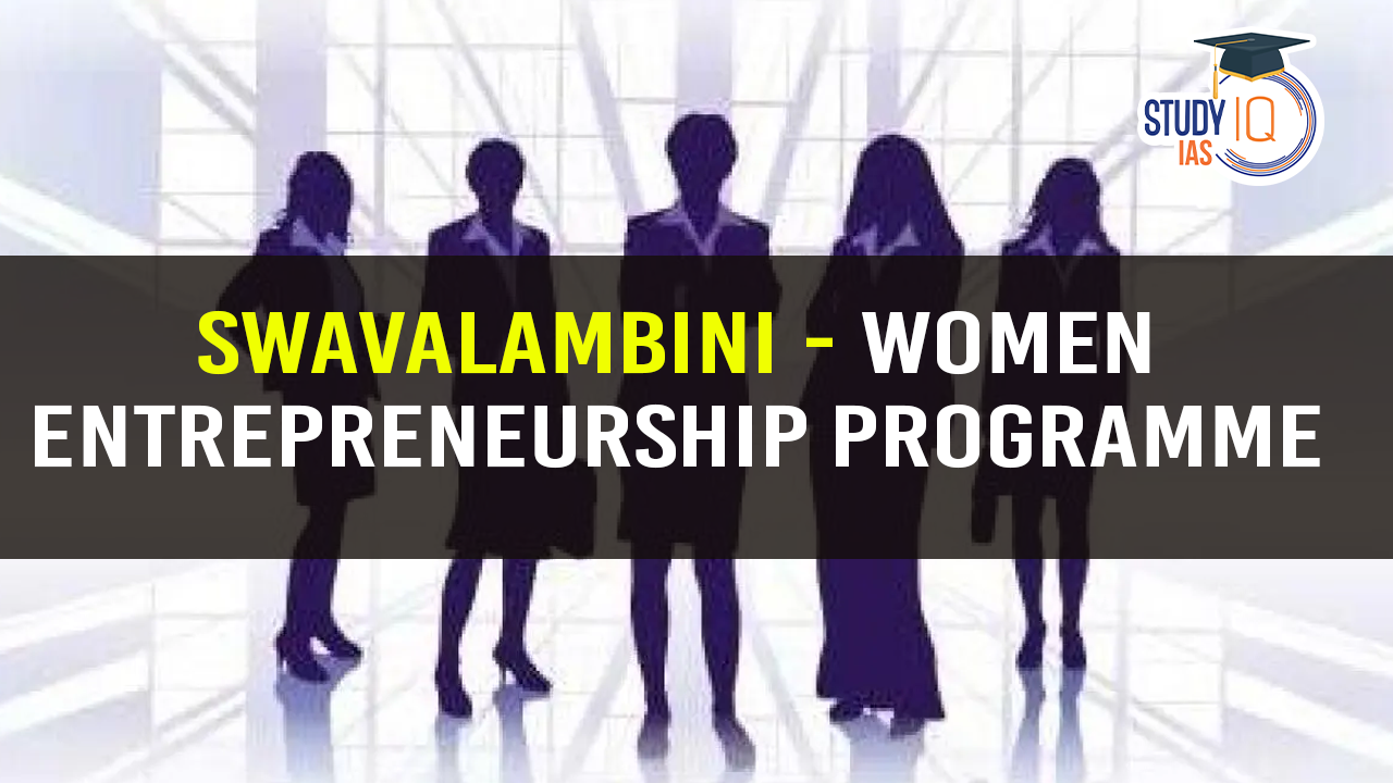Swavalambini-Women-Entrepreneurship-Programme