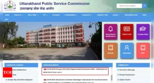 UKPSC Lower PCS Recruitment