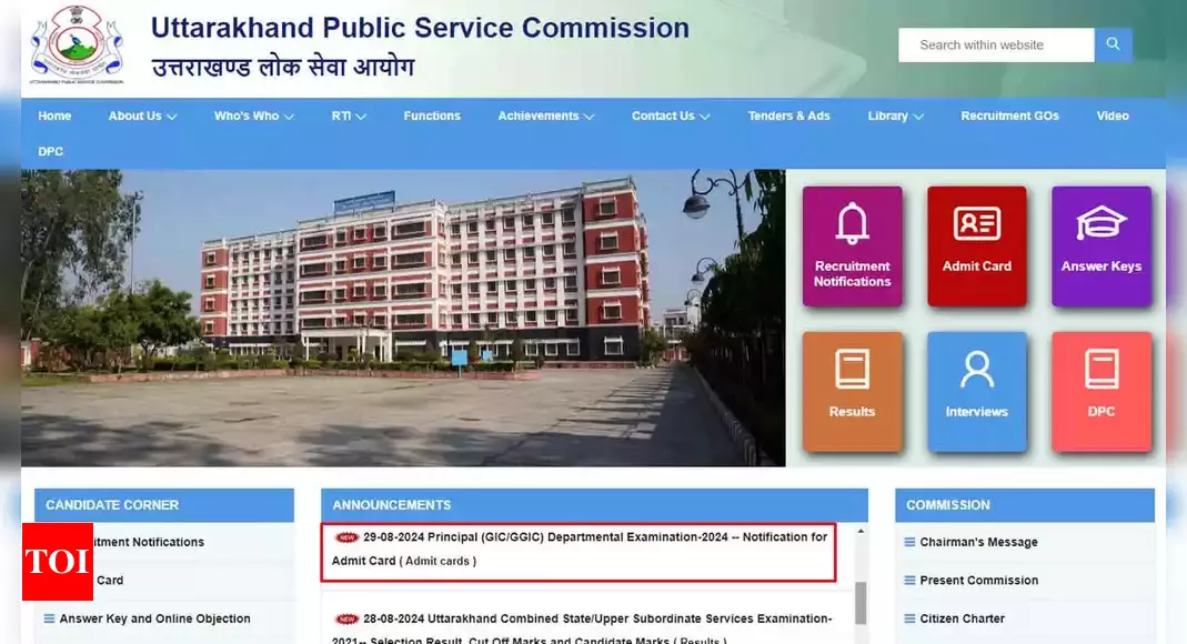 UKPSC Lower PCS Recruitment