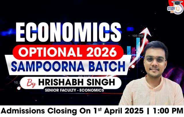 economic_optional