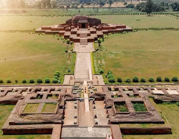 VikramShila University