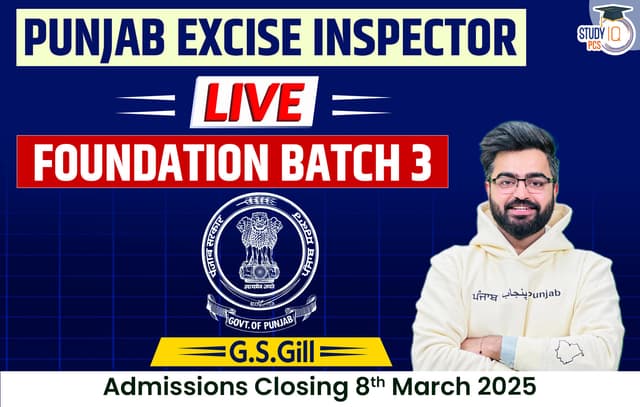 Punjab excise ins