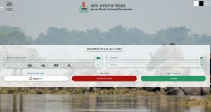 APSC Application Form