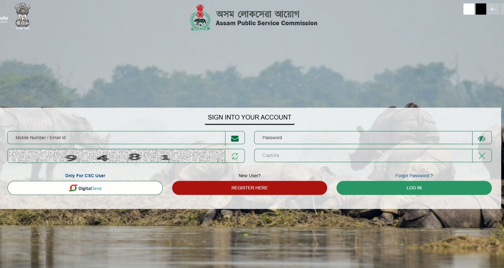 APSC Application Form