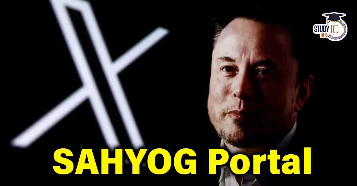 SAHYOG Portal