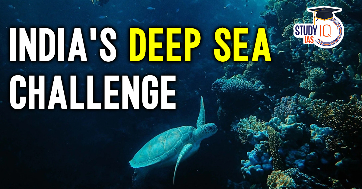 Deep Sea Technology