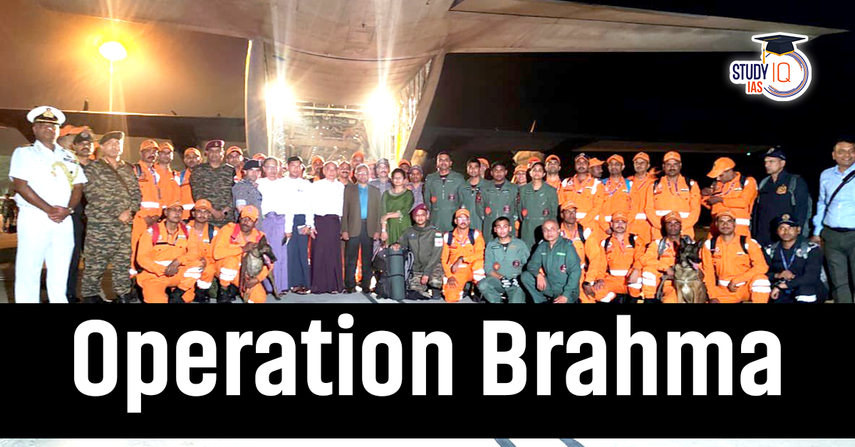 Operation Brahma