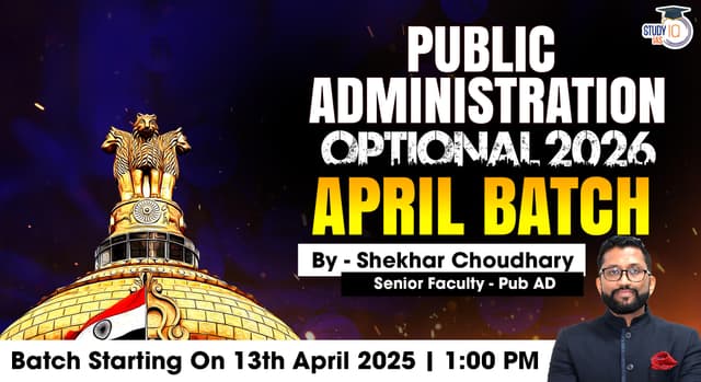 April_Pub Admin