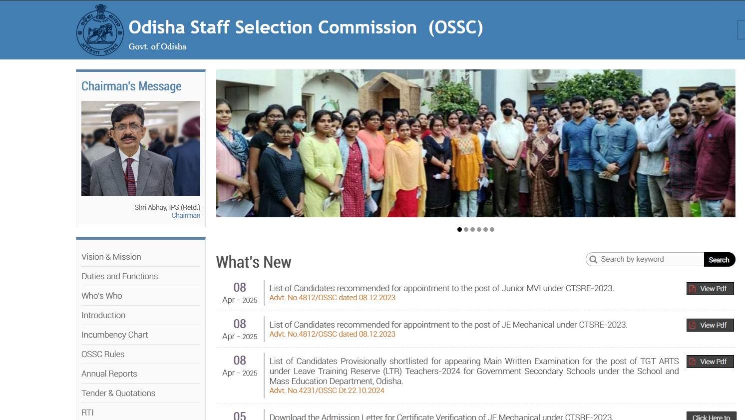OSSC CGL Result
