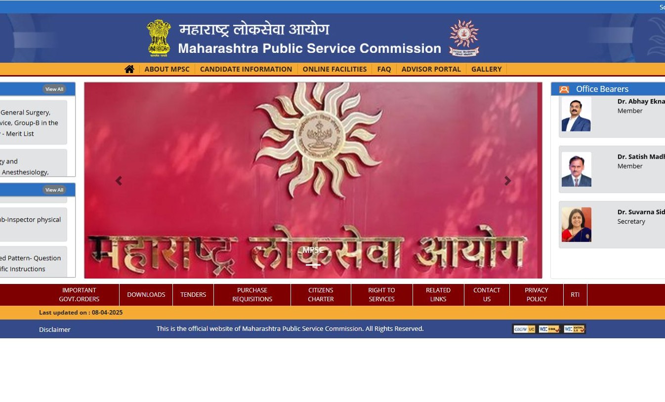 Maharashtra Judiciary Syllabus