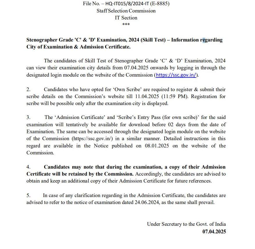 SSC Stenographer Skill Test Exam City Details Out, Admit Cards to Be Released 2 Days Before Exam_4.1