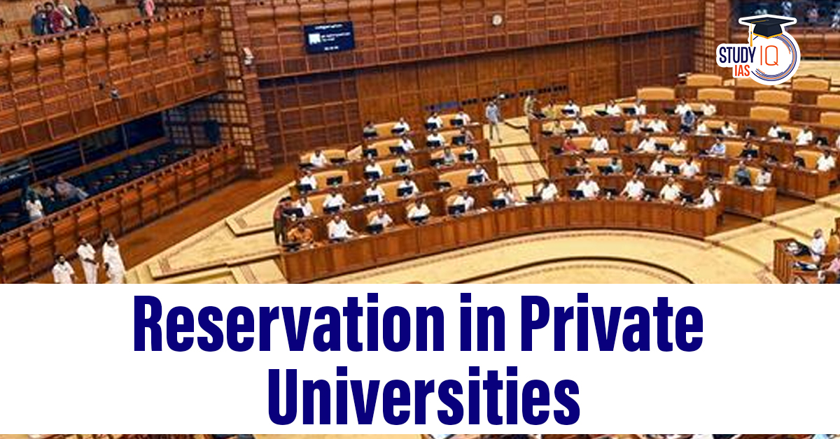 Reservation in Private Universities