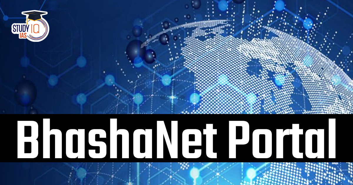 BhashaNet Portal